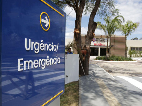 Hospital Regional da Chapada realiza cirurgia com monitoramento avançado de anestesia