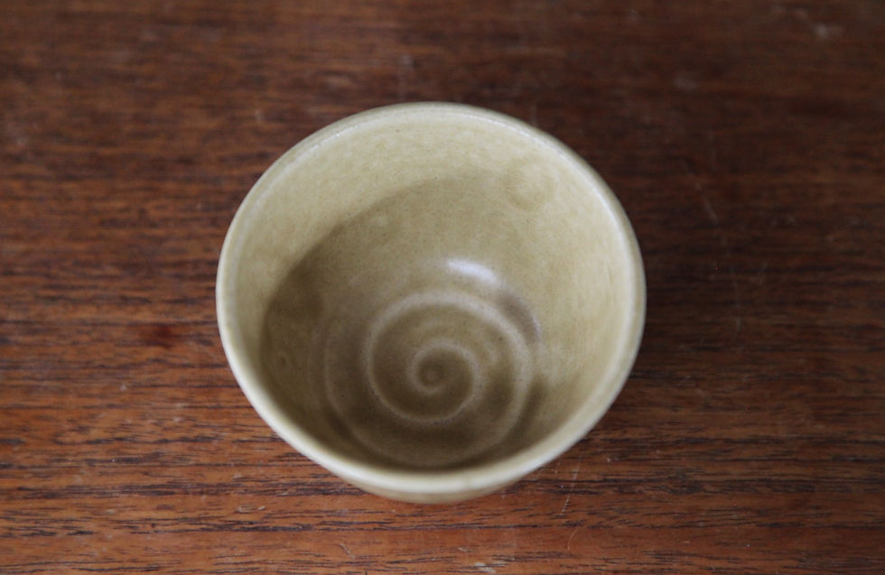 Thumbnail: Kizeto Yunomi