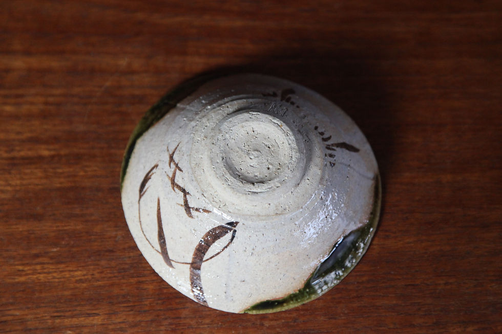 Thumbnail: Oribe Chawan 