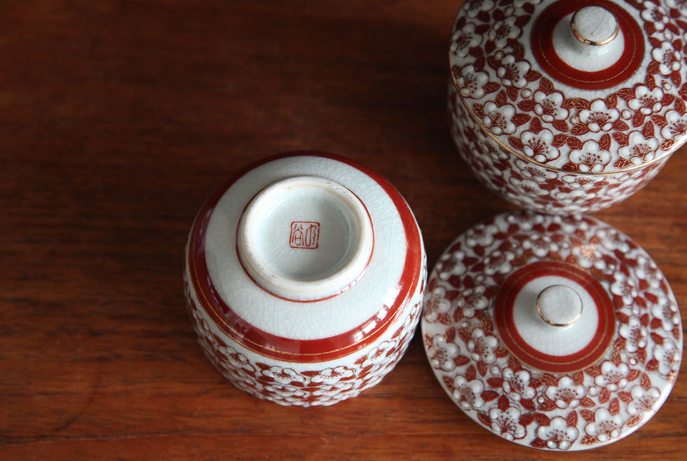 Thumbnail: Kutani Yunomi with lids pair