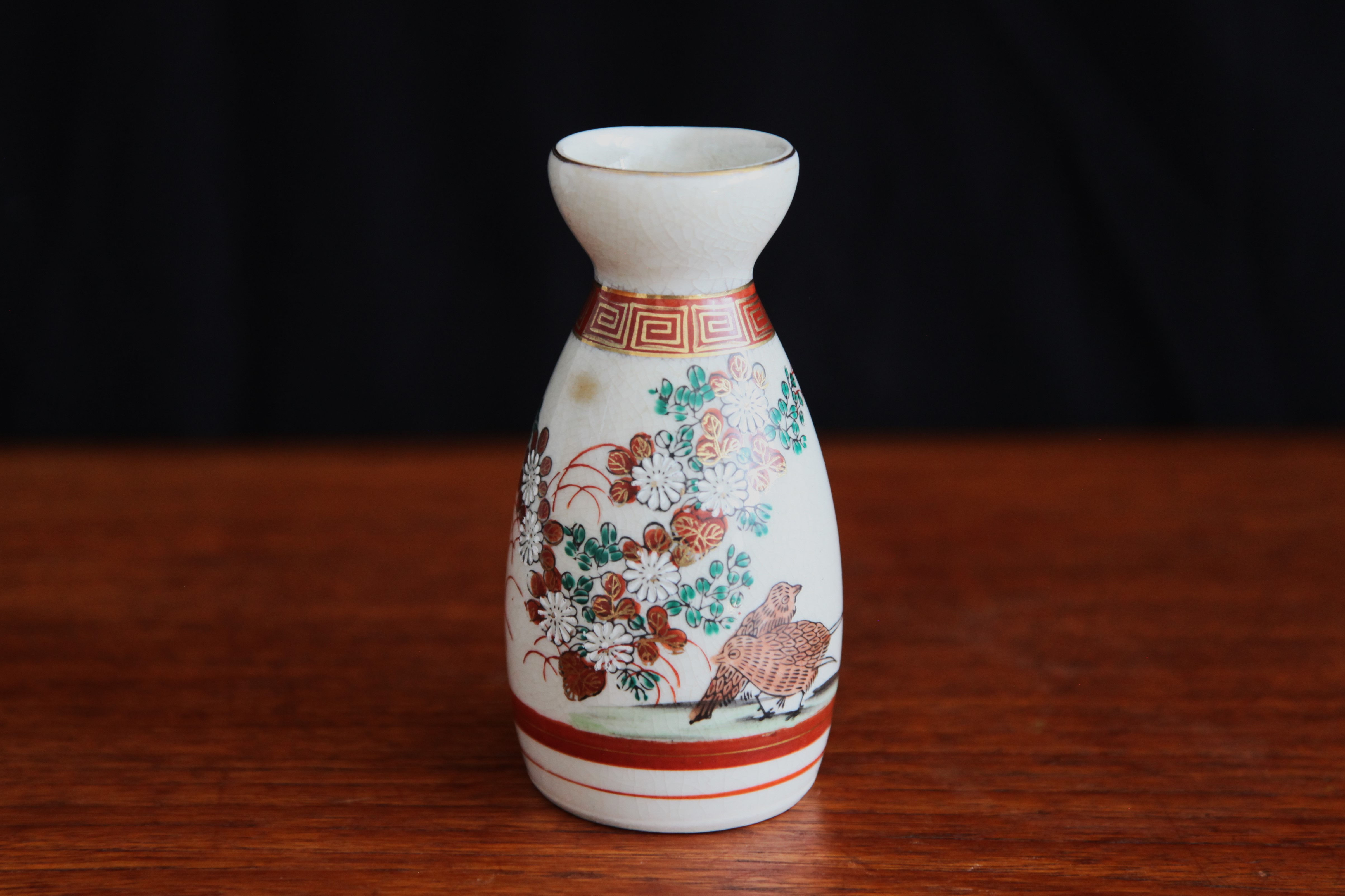 Kutani Sake bottle