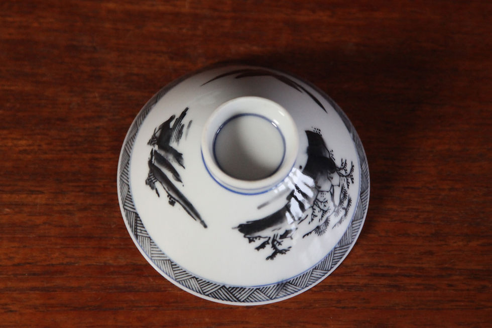 Thumbnail: Arita Rice bowl 