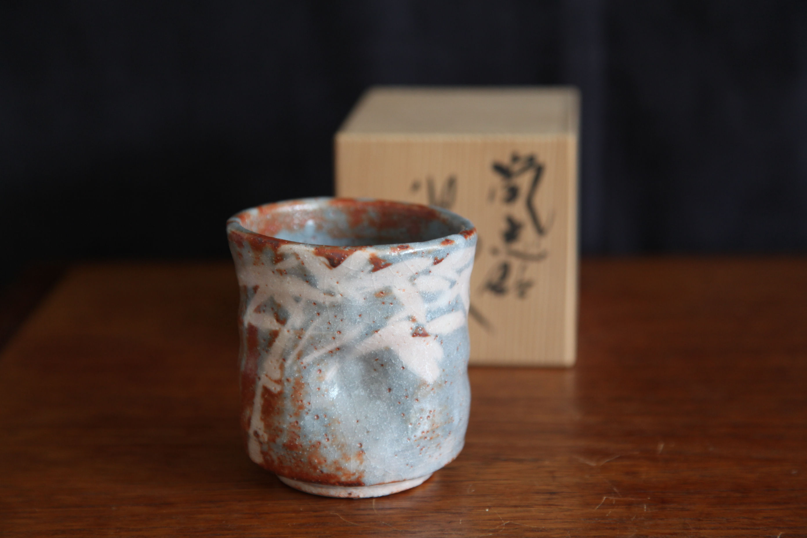 Nezumi shino Yunomi by Kotaro Hayashi