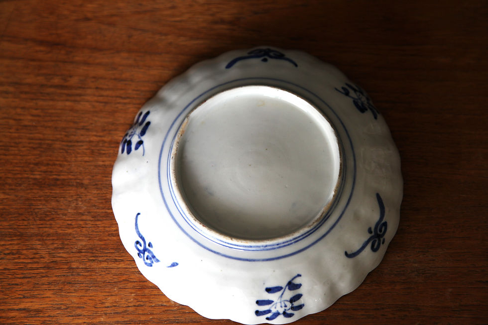 Thumbnail: Antique Imari plate