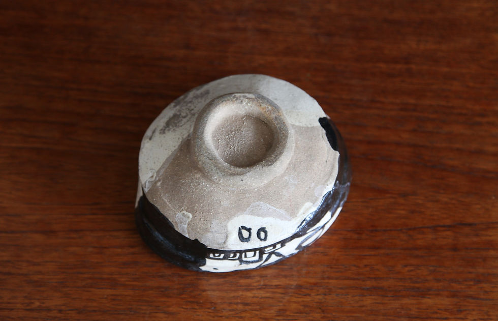 Thumbnail: Black Oribe Chawan