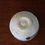 Thumbnail: Shiro Shino Chawan