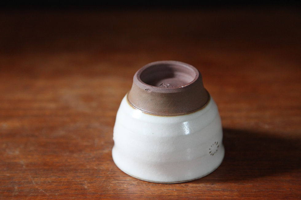 Thumbnail: Shiro yunomi set