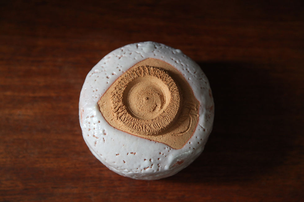 Thumbnail: Beni-Shino Chawan
