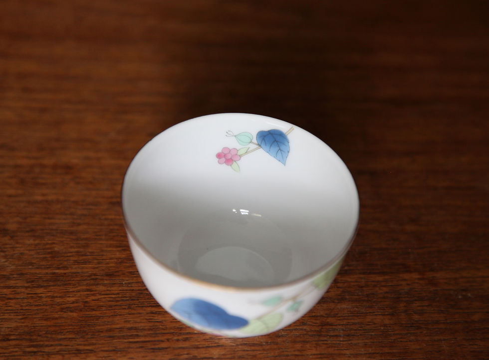 Thumbnail: Arita Yunomi cup