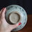 Thumbnail: Annan Chawan