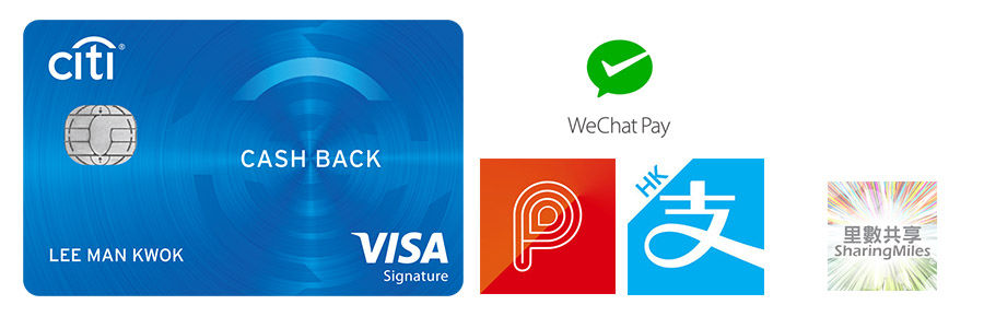 Citi Cash Back 迎新送$1240攻略 (PayMe都計迎新)