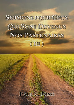 French59-SERMONS POUR CEUX QUI SONT DEVENUS NOS PARTENAIRES (Ⅲ).jpg