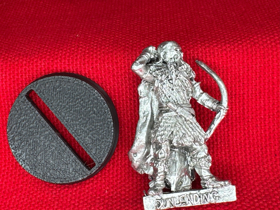 Thumbnail: Dunlending warrior archer   Metal    (DG17)