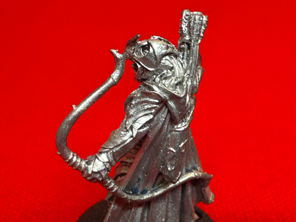 Thumbnail: Galadhrim elf archer    Metal    (GM9)