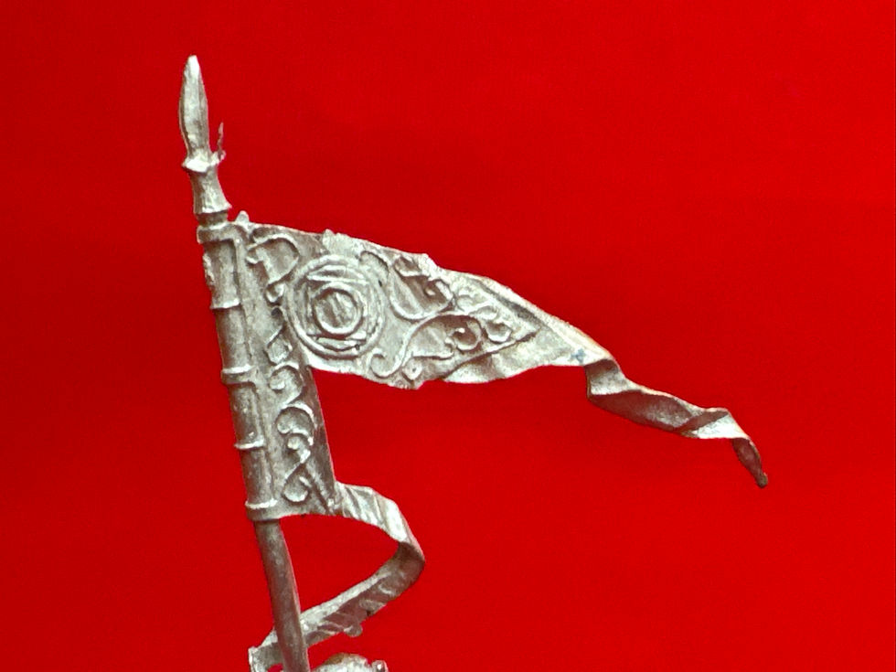 Thumbnail: Galadhrim   elves banner command   Metal     (GEB1)