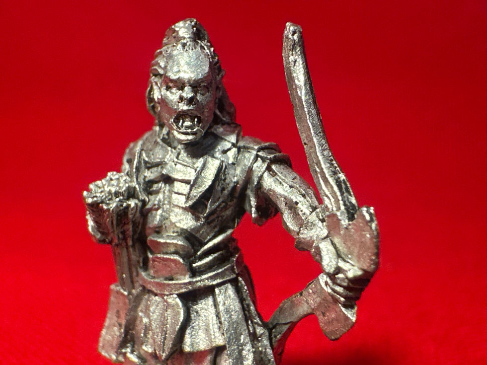 Thumbnail: Lurtz with now at Amon hen     Metal   (LWB1)