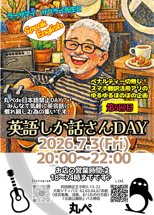 無題129_20260611164737.PNG