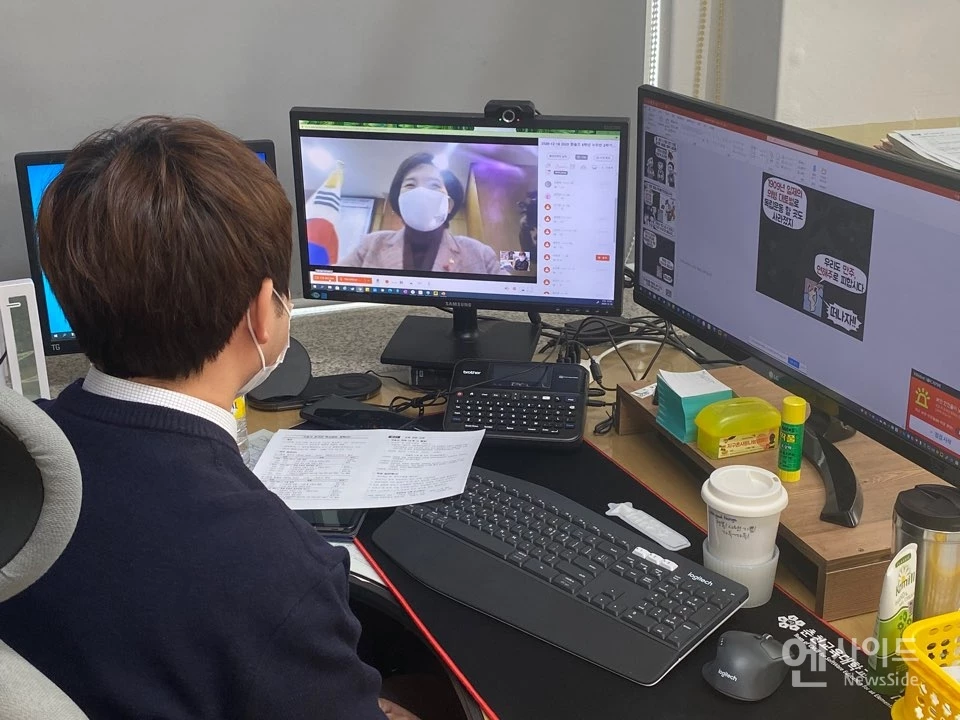 강원도교육청, 한솔초에서 ‘학생과 부총리의 온라인 대화’ 진행 content media