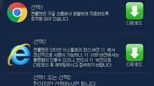 젠틀맨카지노 접속은 크롬브라우저를 사용해주세요.