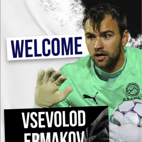 Ермаков | ФК Арарат Армения