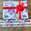 Thumbnail: Custom Wrapping Paper