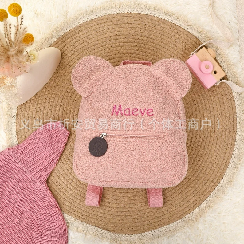 Thumbnail: Embroidered Teddy Bag