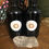 Thumbnail: Black Seed Oil