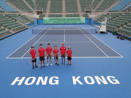 Victoria Park Center Court