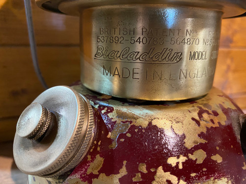 Rare Vintage 1940's Industrial Bialaddin 300x Lamp, Electric