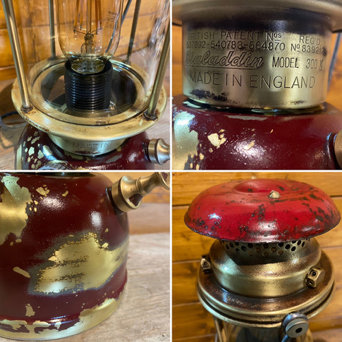 Rare Vintage 1940's Industrial Bialaddin 300x Lamp, Electric
