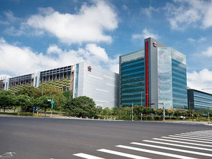 Advanced semiconductor manufacturing facility in Taiwan, highlighting the island's strategic role in global chip production and great-power competition.