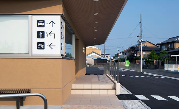 服部内科診療所 愛西市 内科 糖尿病内科 老年内科