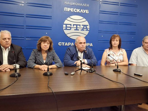 Елена Нонева е водач на листата на Коалиция "Неутрална България" в Стара Загора