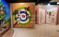 트릭아트뮤지엄