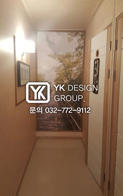 락마사지 만수점