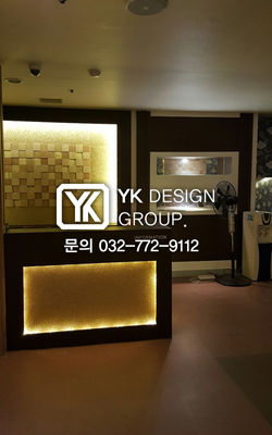 락마사지 마전점