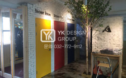 아놀드홍 짐 숭실대점