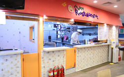 차피패밀리파크 동탄점