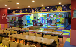 차피패밀리파크 목포점