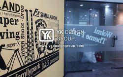 월미테마파크 사무실