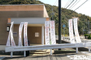 2025.4.8.JPG