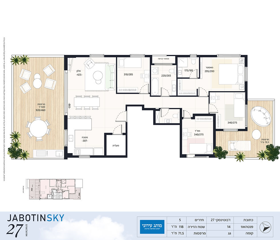 תמונה ממוזערת: App 14 |  Penthouse |  4Pièces    |  117m² | 71.5m² de terrasse