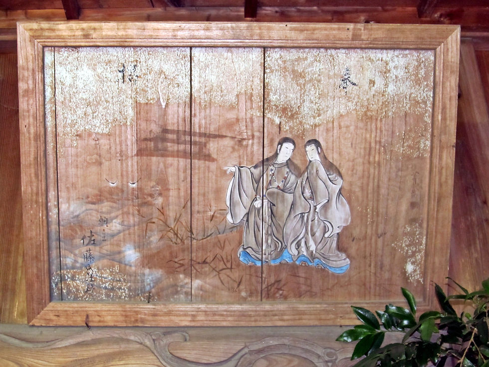 Ema board of Izanagi and Izanami at Taka-jinja shrine, af Bachstelze - Own work. Licens: CC BY-SA 3.0