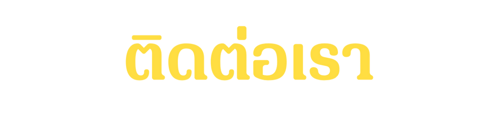 Res-Q (20).png