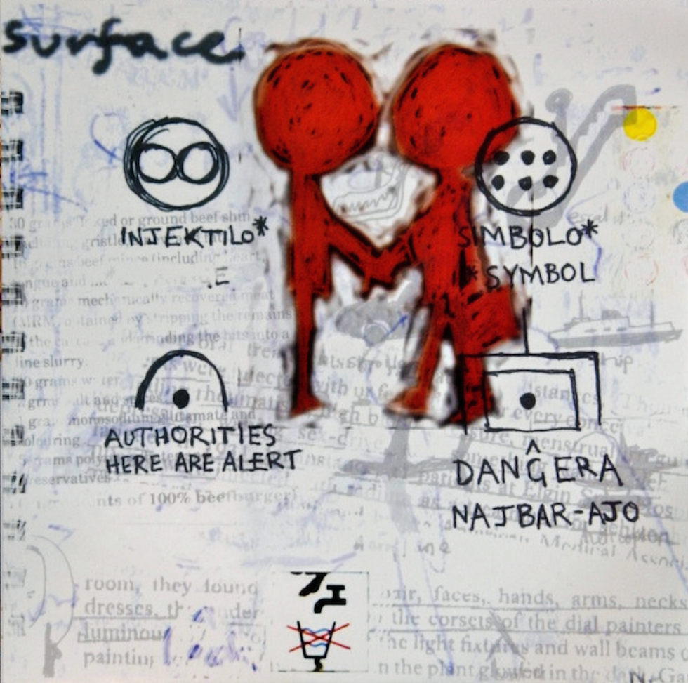 Miniatyrbild: Radiohead : OK Computer