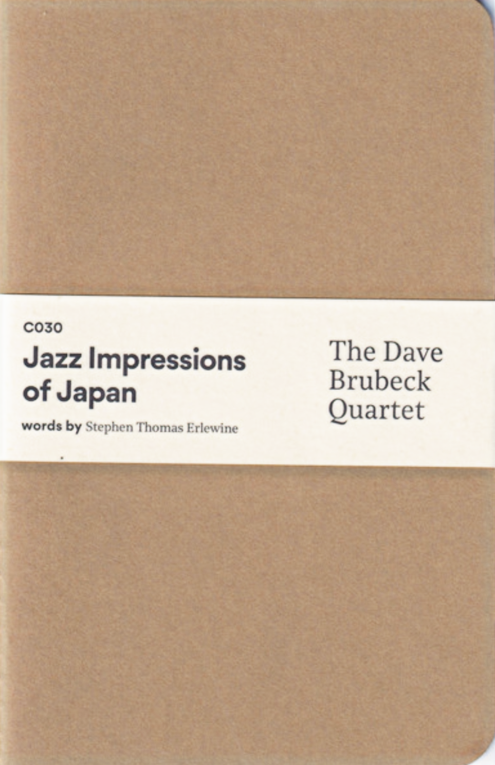 Thumbnail: The Dave Brubeck Quartet – Jazz Impressions Of Japan