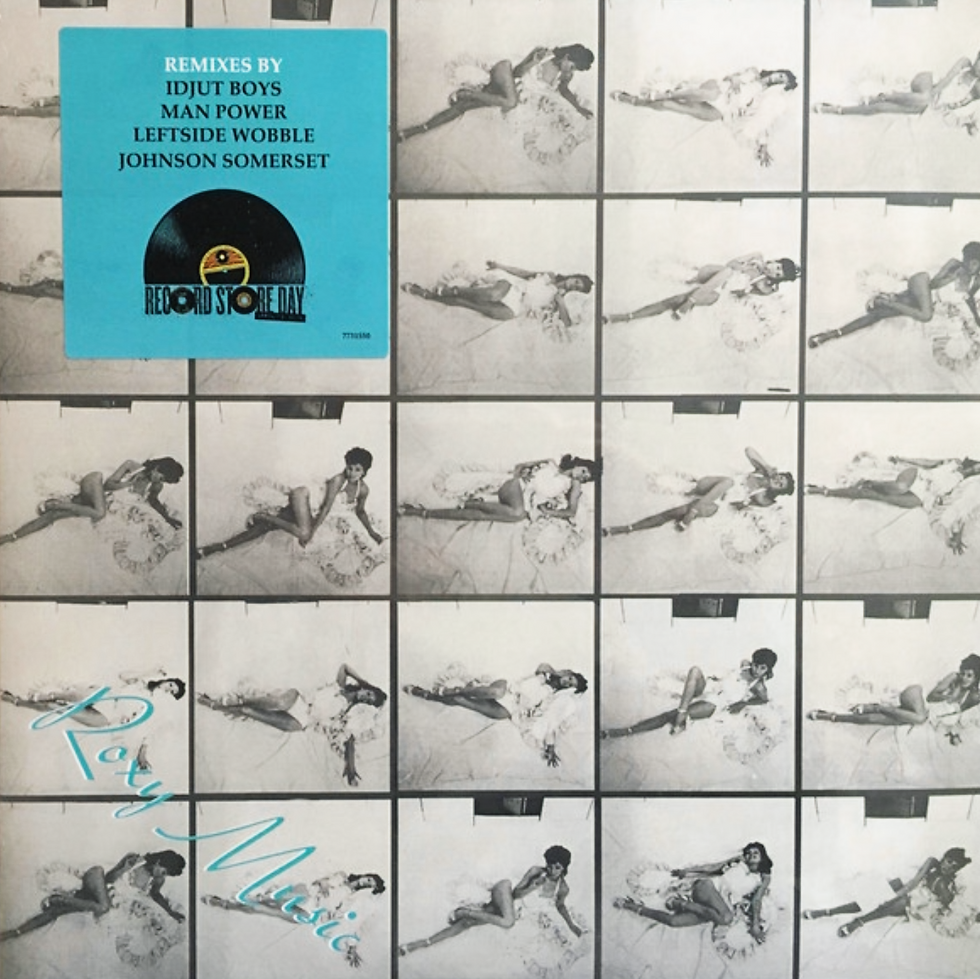 Roxy Music – Roxy Music Record Store Day