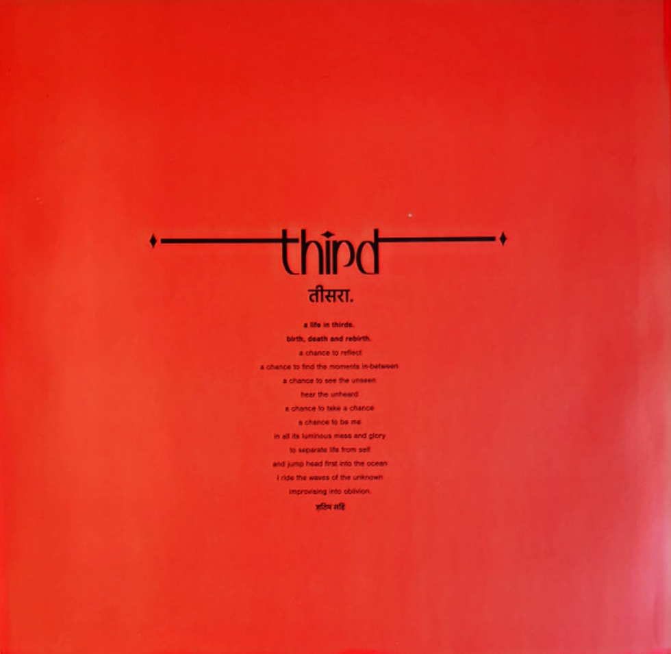 Miniaturebillede: Jitwam - Third (LP, Album, Club, Ltd, Num, Red)