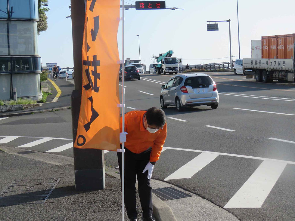 やすおか宏武　天保山交差点辻立ち・ゴミ拾い
