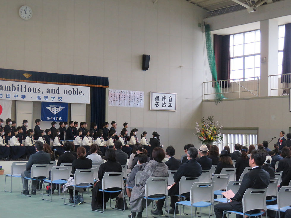 池田中学校 卒業式